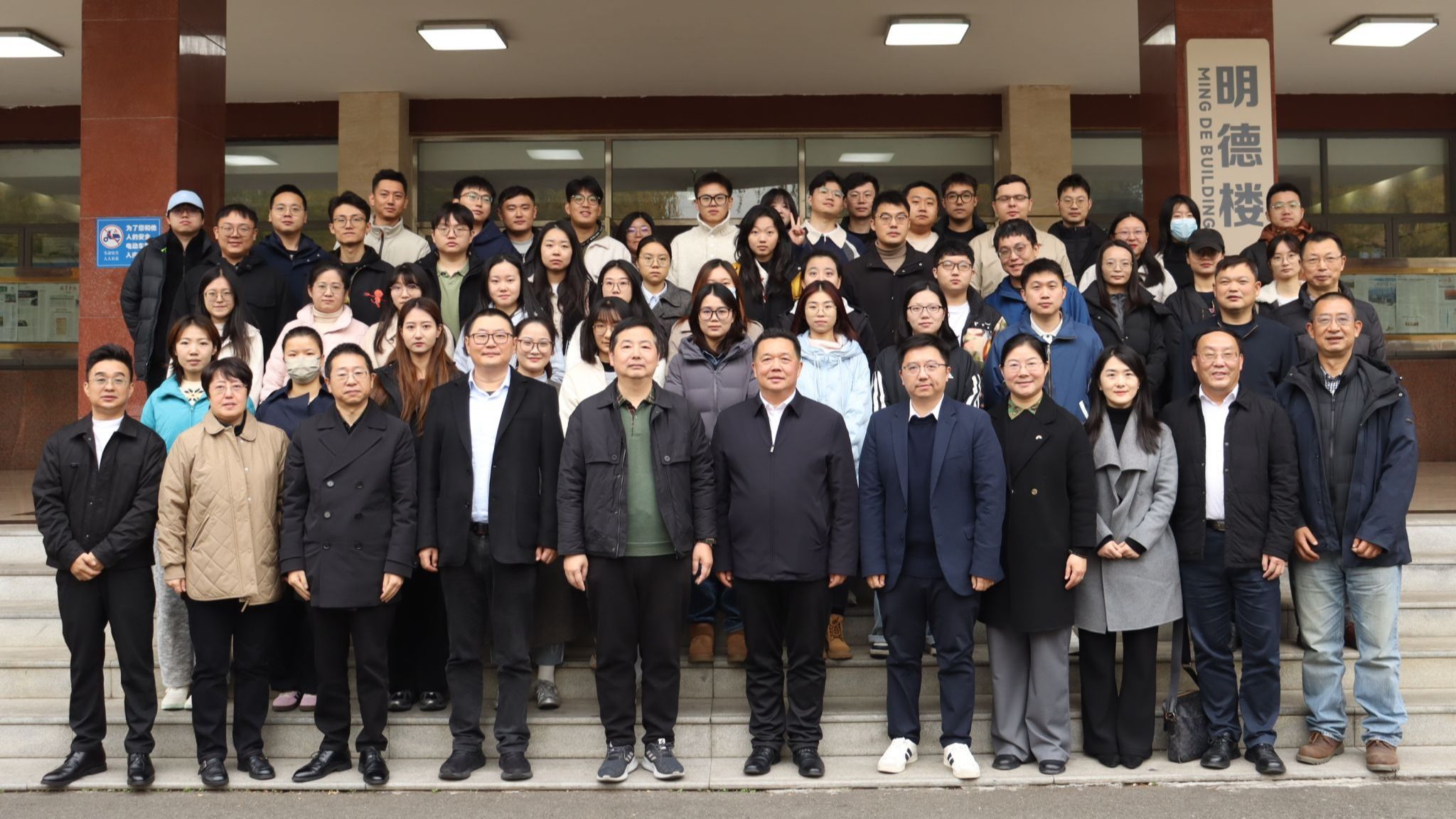 星际娱乐场
项目管理专硕校外行业导师聘任仪式顺利举行